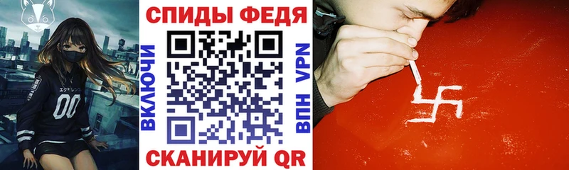 Амфетамин 98%  MEGA зеркало  Сальск  купить наркоту 