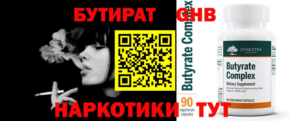 Альфа ПВП Сальск