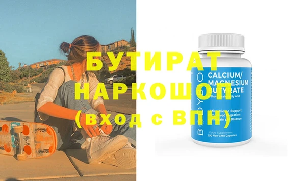 mdpv Заводоуковск