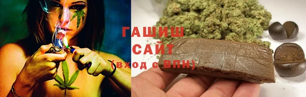 прущие грибы Остров