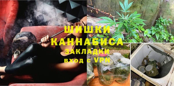 меф VHQ Нягань