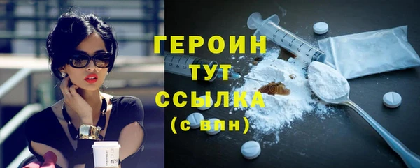 дурь Елизово