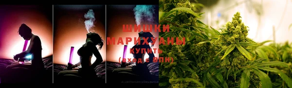 меф Елабуга