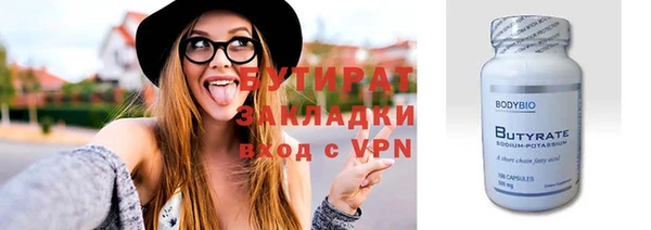 дурь Елизово