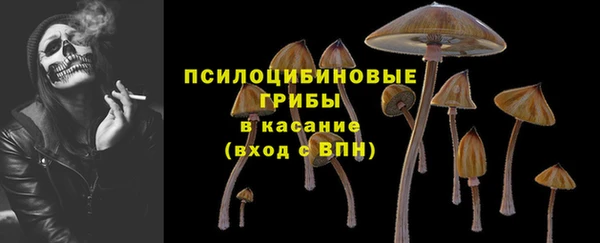 круглые Заволжье