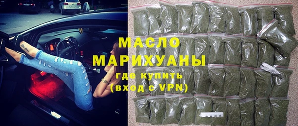 меф Елабуга