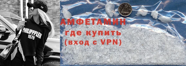 дурь Елизово