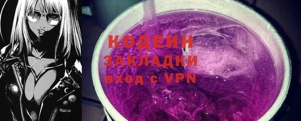 прущая мука Канск
