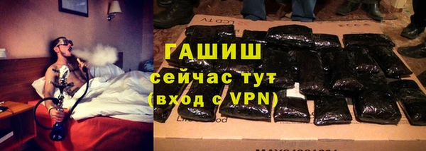 дурь Елизово