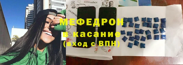 ALPHA-PVP Нязепетровск