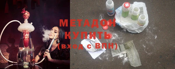 сатива Тутаев