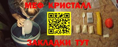 индика Кандалакша
