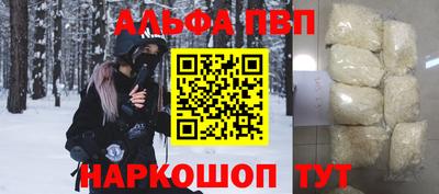 индика Кандалакша