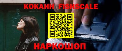 меф VHQ Камышлов