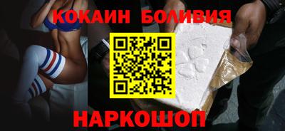 ешки Канаш