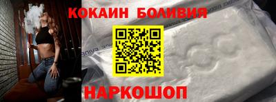 ешки Канаш