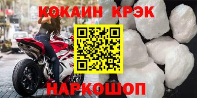 ешки Канаш