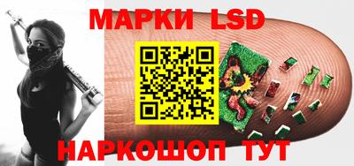меф VHQ Камышлов