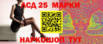 меф VHQ Камышлов