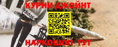 ешки Канаш