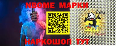 СК Кимры