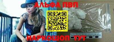 индика Кандалакша