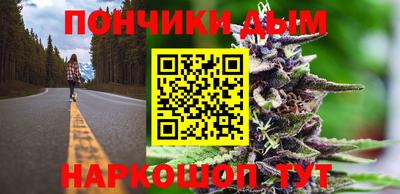 меф VHQ Камышлов