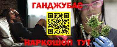 меф VHQ Камышлов