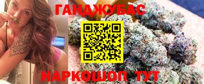 ешки Канаш