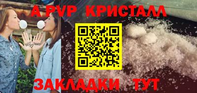 ешки Канаш