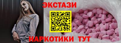 прущие крисы Кингисепп