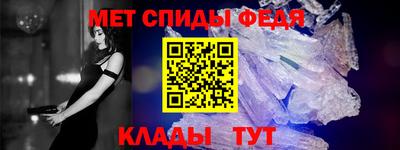 индика Кандалакша