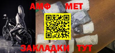 индика Кандалакша