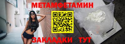 ешки Канаш