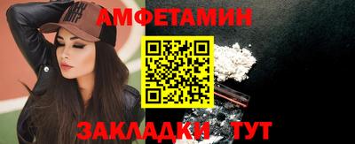 ешки Канаш