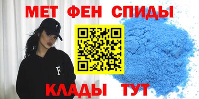 ешки Канаш