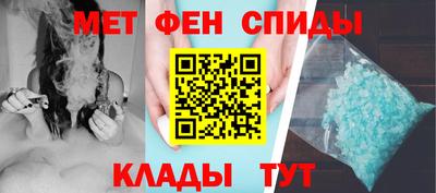 индика Кандалакша
