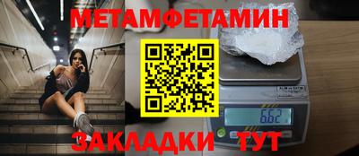 индика Кандалакша