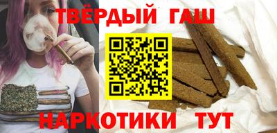 ешки Канаш