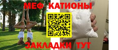 индика Кандалакша