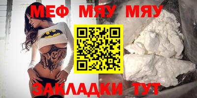индика Кандалакша