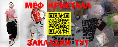 индика Кандалакша