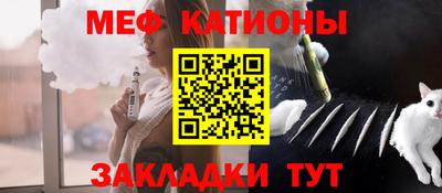 ешки Канаш